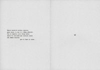 (8)_M_15